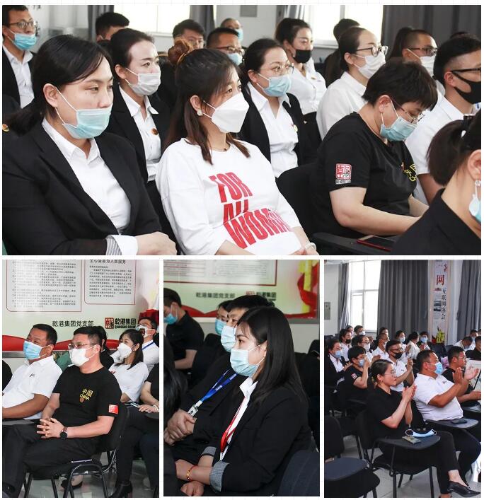 乾港集團元老俱樂部，乾港集團企業(yè)文化，乾港集團5周年授勛儀式，安俊峰
