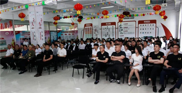 乾港集團，建黨100周年