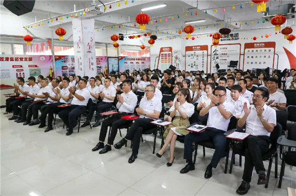 乾港集團,乾港官網(wǎng),乾港網(wǎng)絡,室內空氣凈化公司