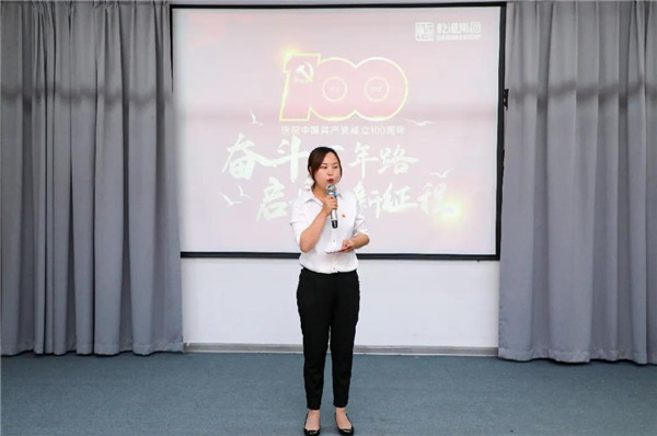 乾港集團,乾港官網(wǎng),乾港網(wǎng)絡,室內空氣凈化公司