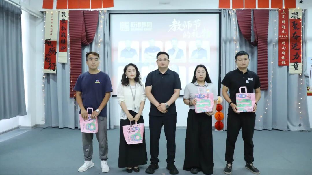 http://qg-group.cn/